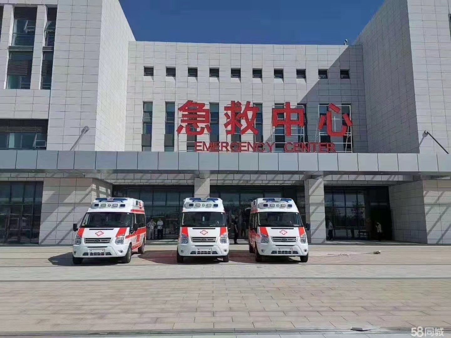 靖边县妇婴监护型护送